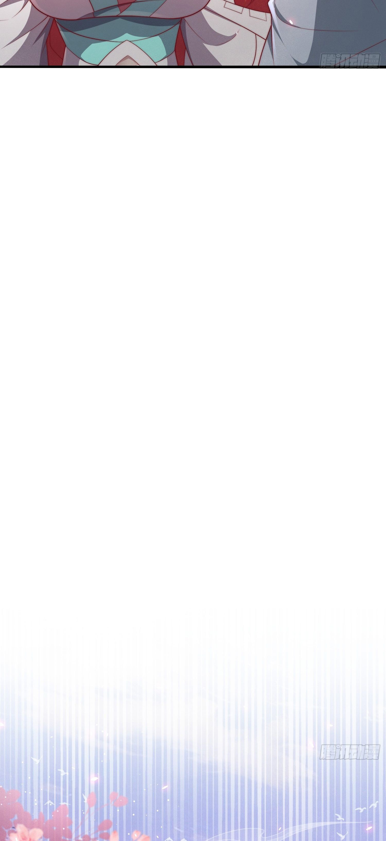 หลอมปราณ 3000 ขั้น : รับจักรพรรดินีเป็นศิษย์ ตอนที่ 9 หน้า 22