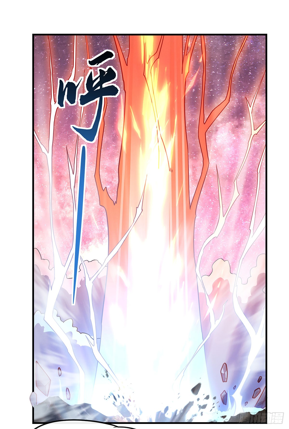 ศิษย์ของข้าล้วนมีอนาคตที่ยิ่งใหญ่ (ชนจีน) ตอนที่ 159 หน้า 46