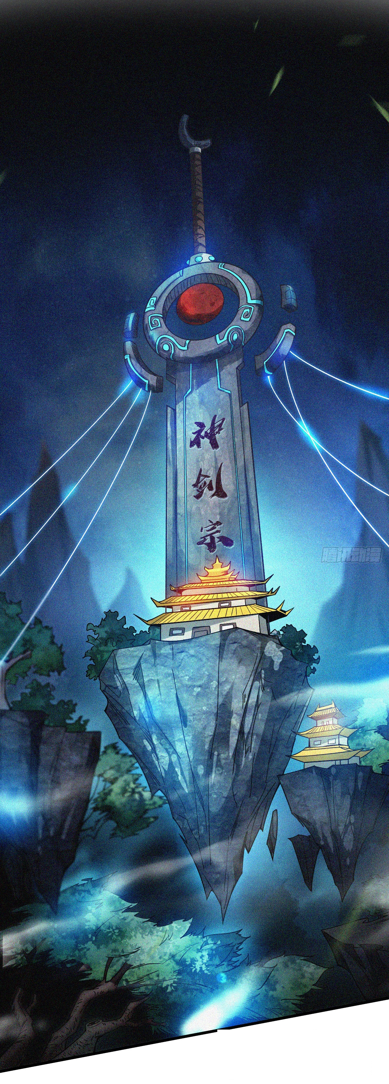 ข้าอยู่อย่างสันโดษมากว่า 100,000 ปี (ทันจีน) ตอนที่ 5 หน้า 26