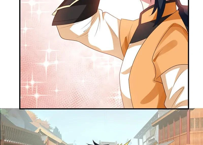 Chaos Alchemist (วิบัติการณ์เทพเซียนโอสถ) ตอนที่ 8 หน้า 10