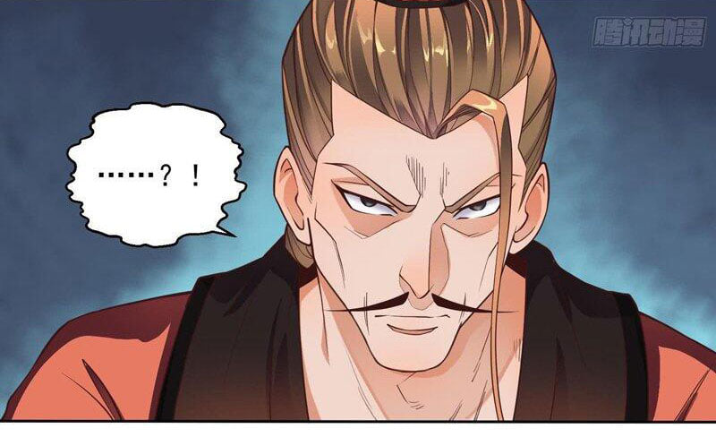 ETERNAL EMPEROR ตอนที่ 2 หน้า 13