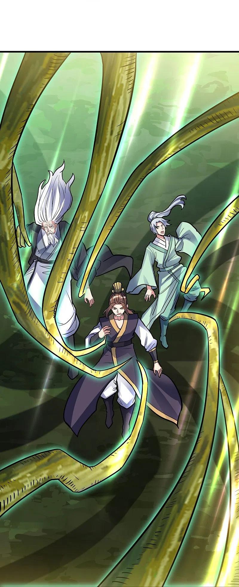 peerless battle spirit ตอนที่ 435 หน้า 62