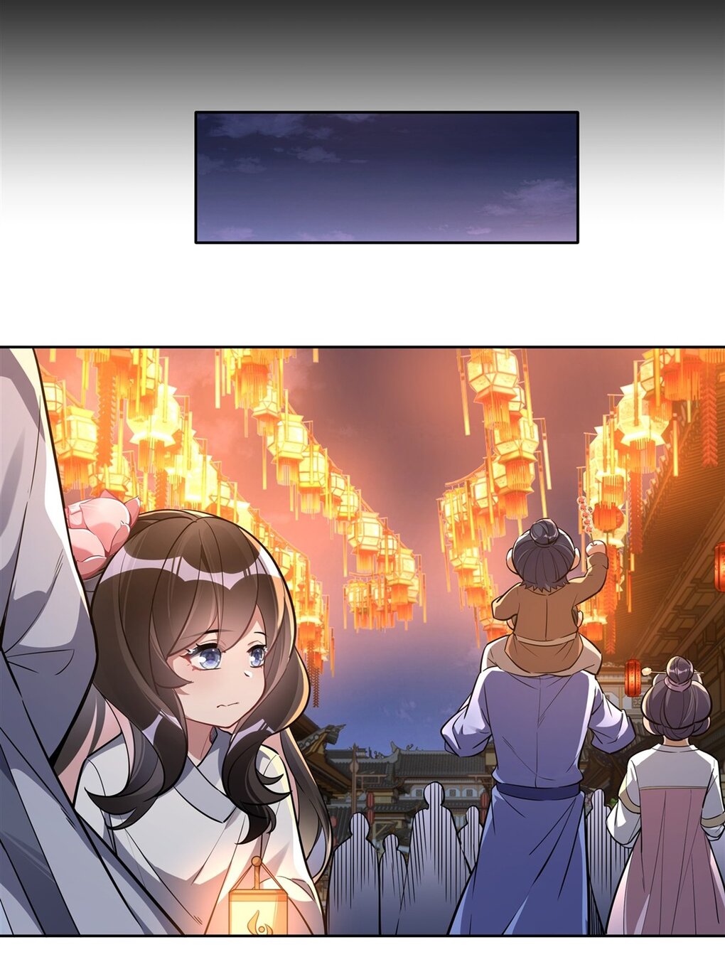 ศิษย์ของข้าล้วนมีอนาคตที่ยิ่งใหญ่ (ชนจีน) ตอนที่ 103 หน้า 9