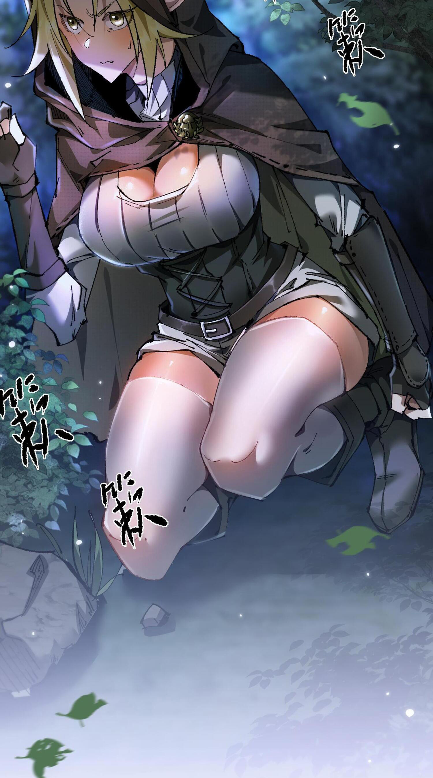 ก๊อบลินกระจอกอย่างข้าจะไปสู่เทพก๊อบลินให้ดู! ตอนที่ 5 หน้า 43