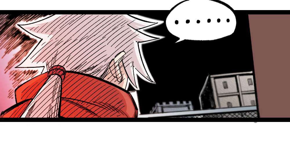 The doctor's Supremacy ตอนที่ 42 หน้า 12