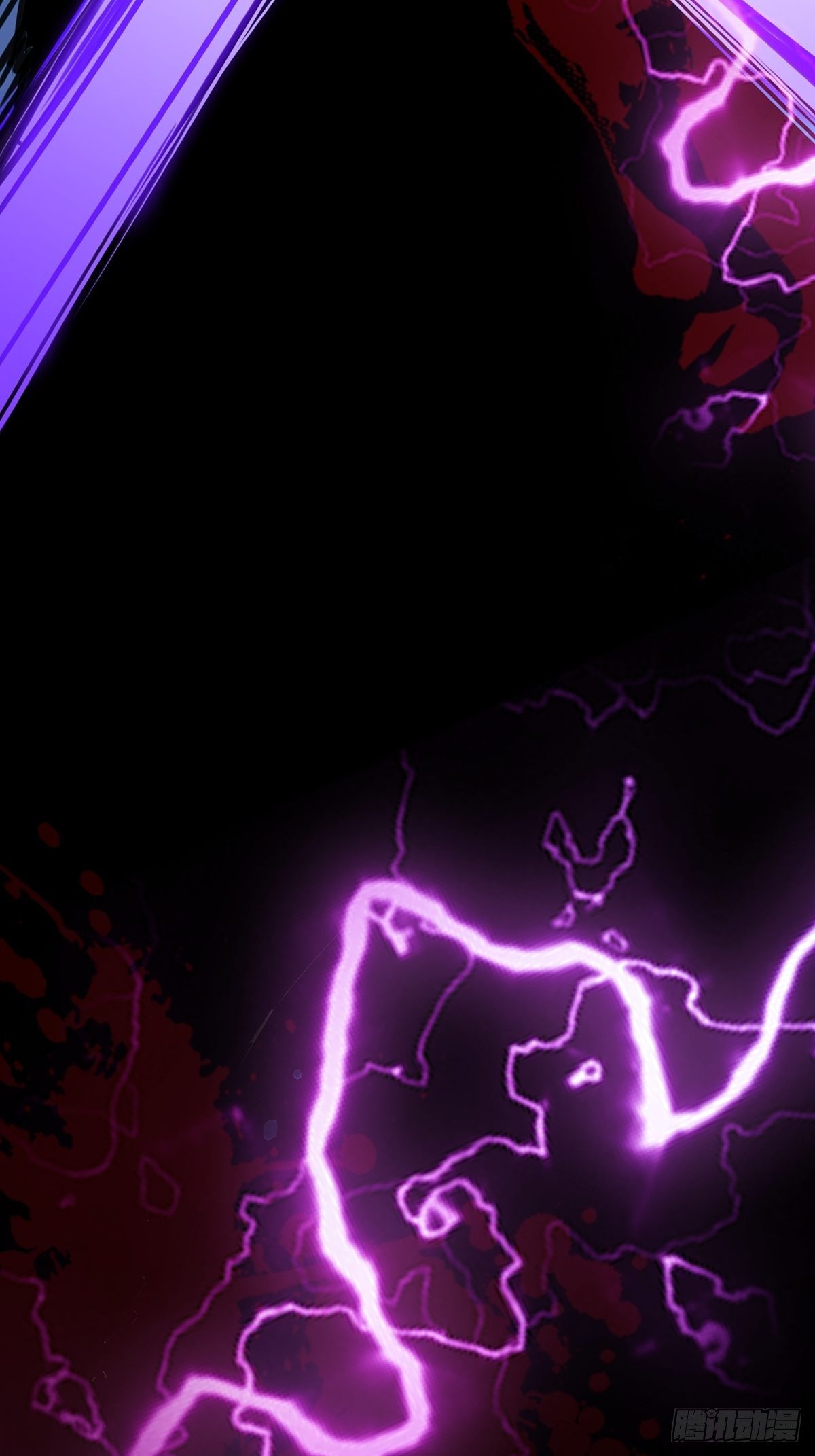 เทพกระบี่มรณะ (ชนจีน) ตอนที่ 66 หน้า 18