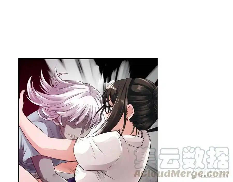 The Strongest Death System ตอนที่ 4 หน้า 29