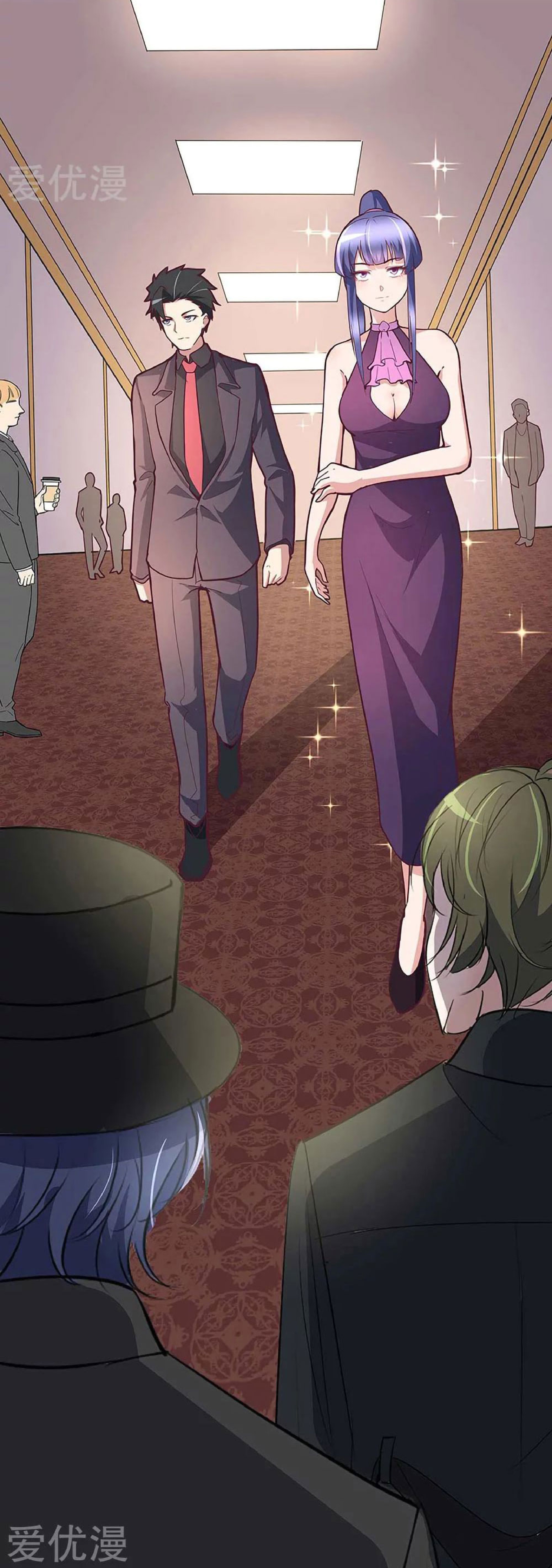 โครตเกรียนเซียนโอสด ตอนที่ 132 หน้า 14