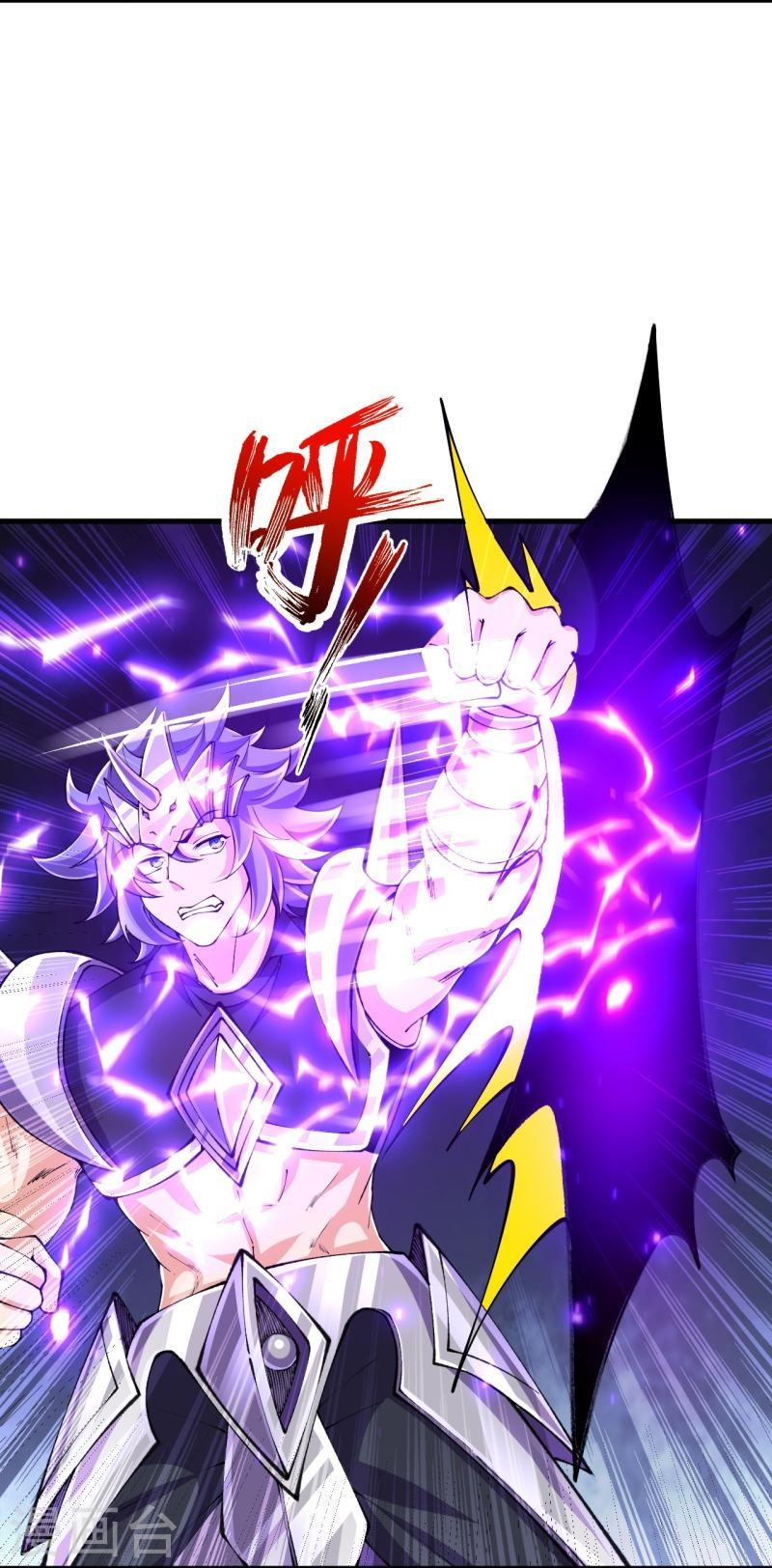 ผู้ขัดเกลาร่างกายที่แข็งแกร่งที่สุดในประวัติศาสตร์ ตอนที่ 128 หน้า 28