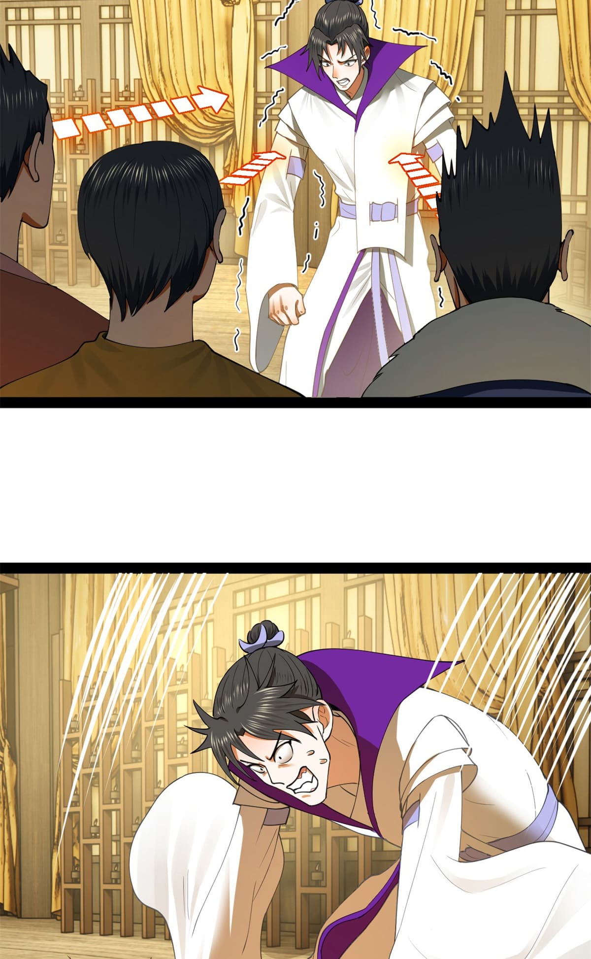 ลูกเขยที่แกร่งสุดในปฐพี (ทันจีน) ตอนที่ 61 หน้า 24