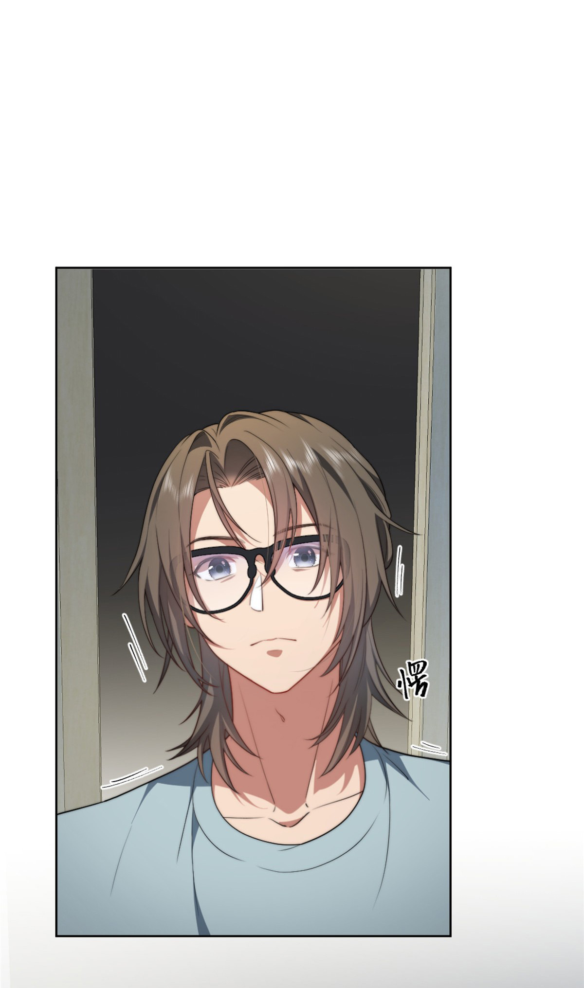 จะทำยังไงดีถ้านางเอกหนีออกมาจากนิยายของฉัน ตอนที่ 9 หน้า 30