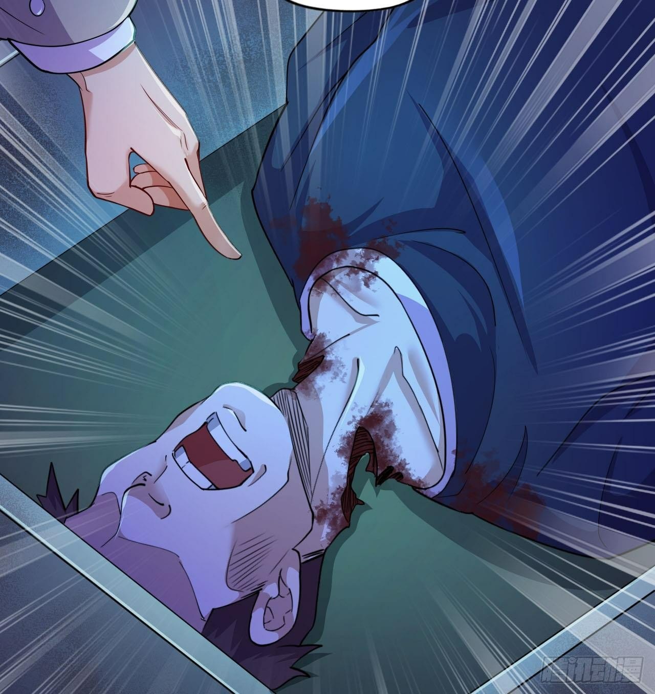 อยู่ดีๆโลกของผมก็เต็มไปด้วยสิ่งลึกลับ ตอนที่ 14 หน้า 86