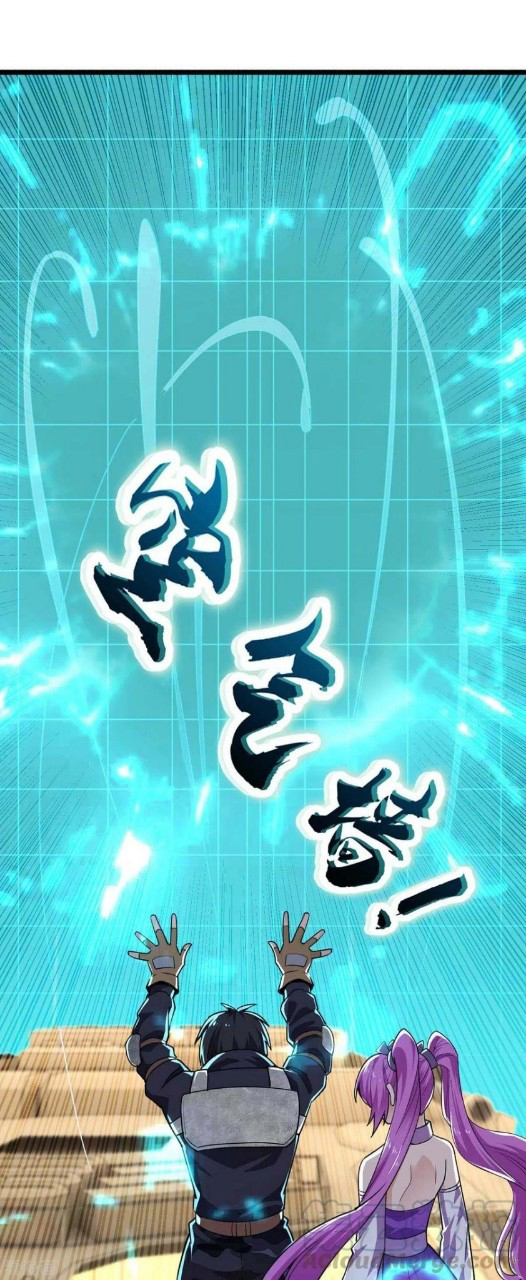 ฮาเร็มกองทัพสาวนี้ของผม ตอนที่ 36 หน้า 19