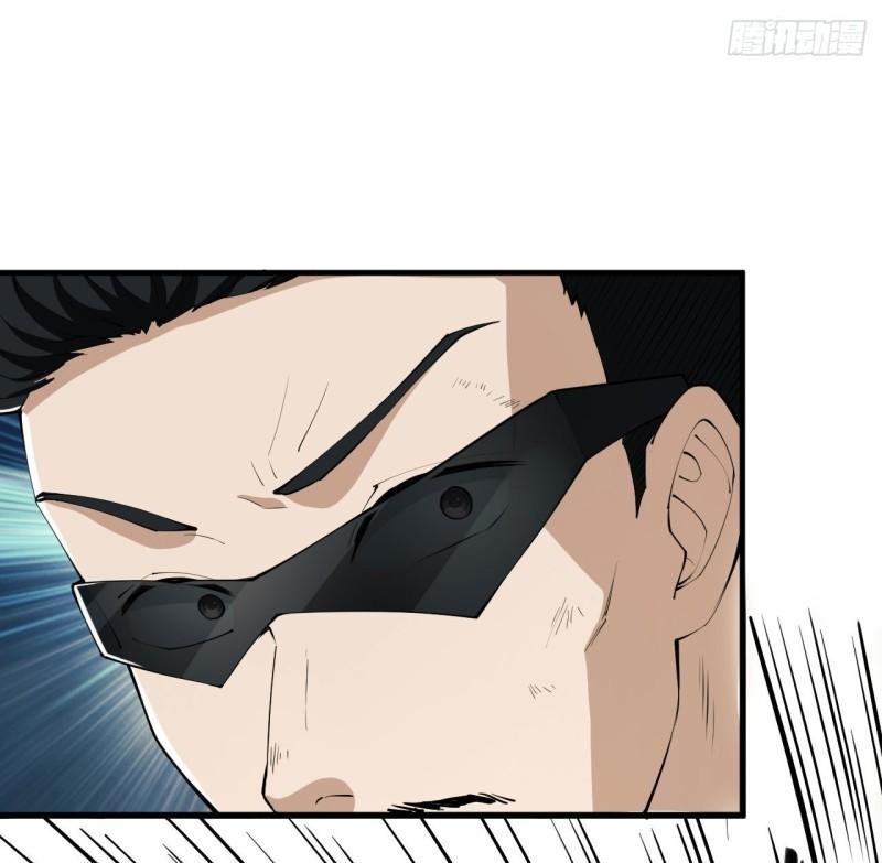 THE FIRST ORDER ตอนที่ 166 หน้า 7