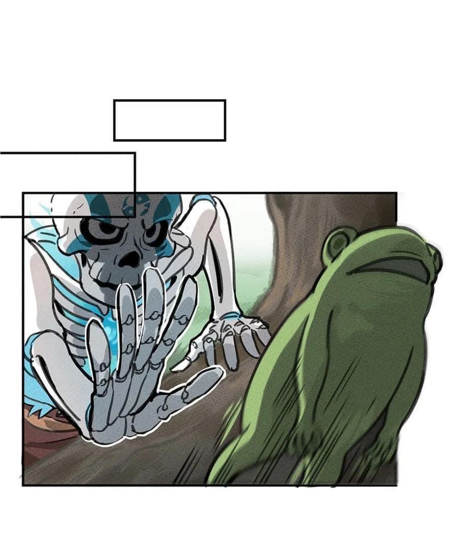 หลุดเข้ามาในเกมกลายเป็นมอนสเตอร์ที่อ่อนแอที่สุดสะงั้น ตอนที่ 1 หน้า 15