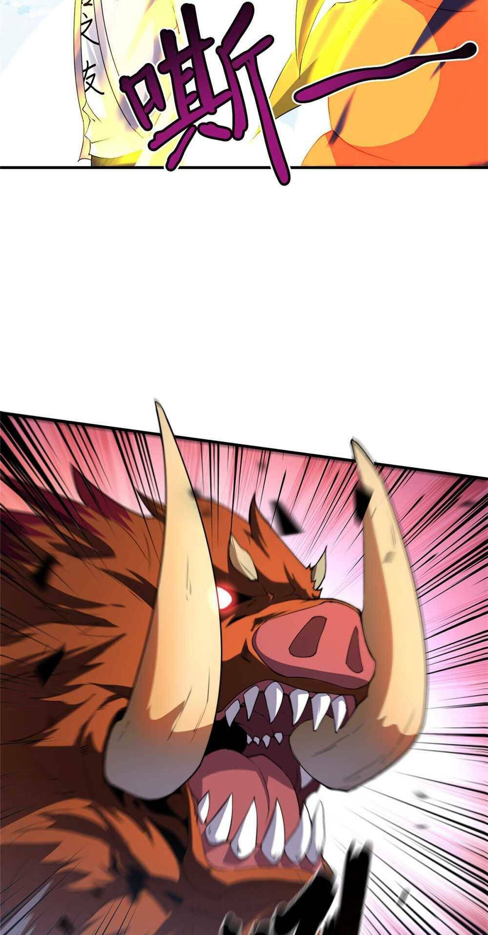 วิวัฒนาการอสูรสัตว์เลี้ยง ตอนที่ 21 หน้า 11