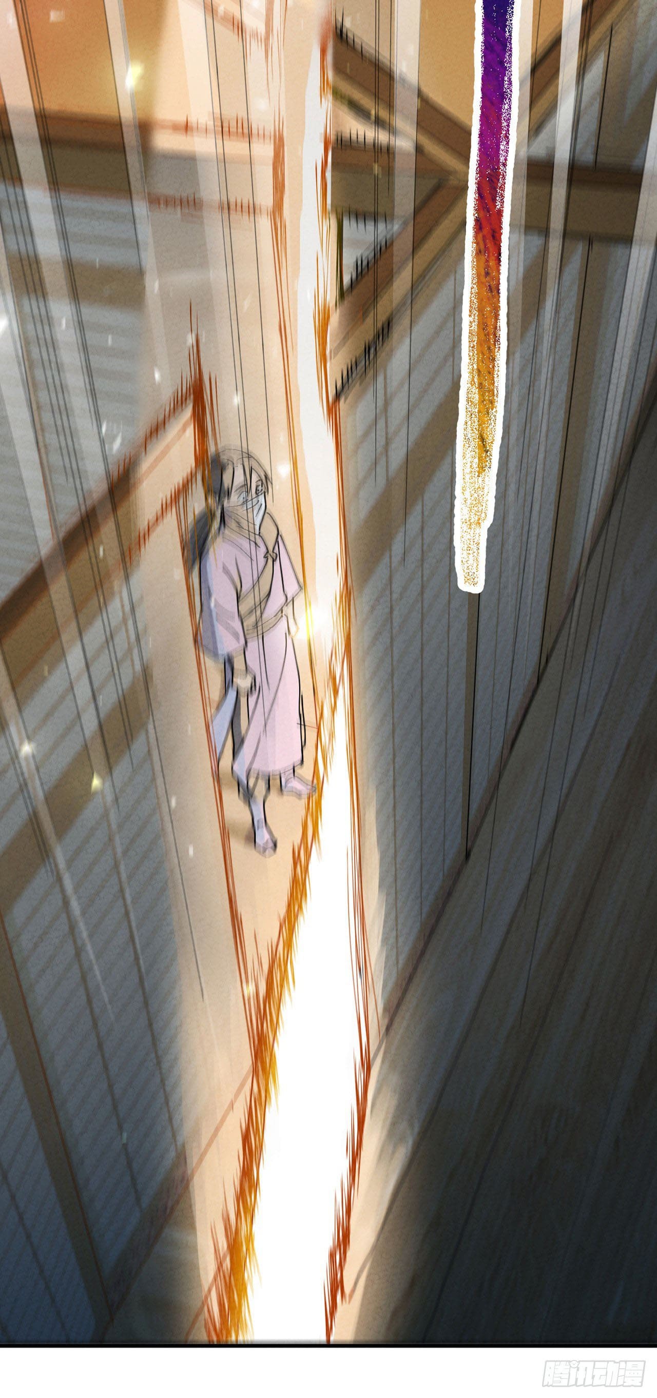 ระบบพัฒนาสุดแข็งแกร่ง ตอนที่ 9 หน้า 22