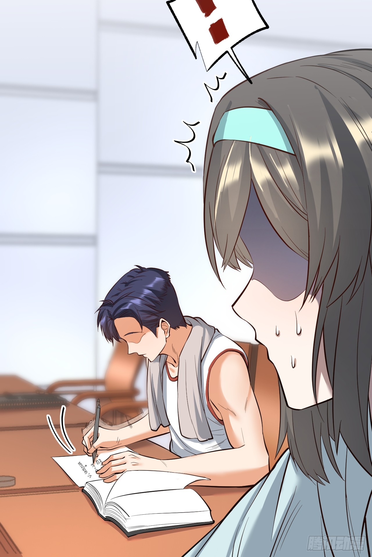 สุริยันและจันทรา ตอนที่ 11 หน้า 49