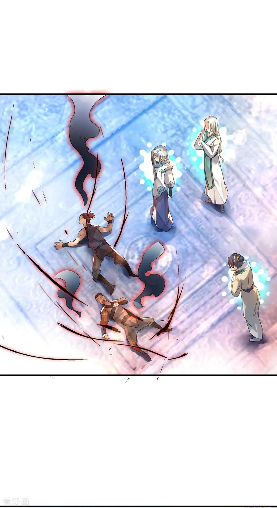 Reversal of God King ตอนที่ 36 หน้า 19