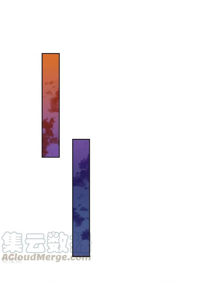 ข้ารับใช้ชั้นหนึ่ง ตอนที่ 77 หน้า 25