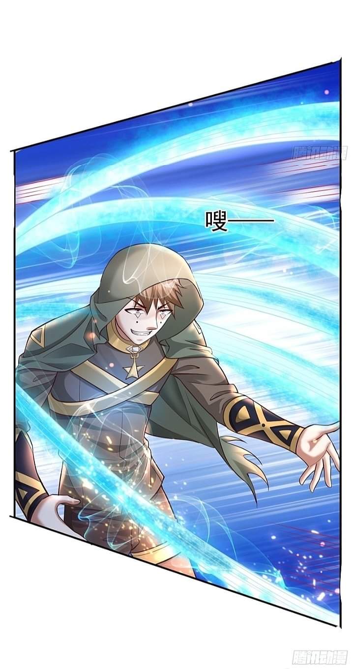 The best game master of the city – สุดยอดเซียนเกมแห่งคนร ตอนที่ 22 หน้า 5