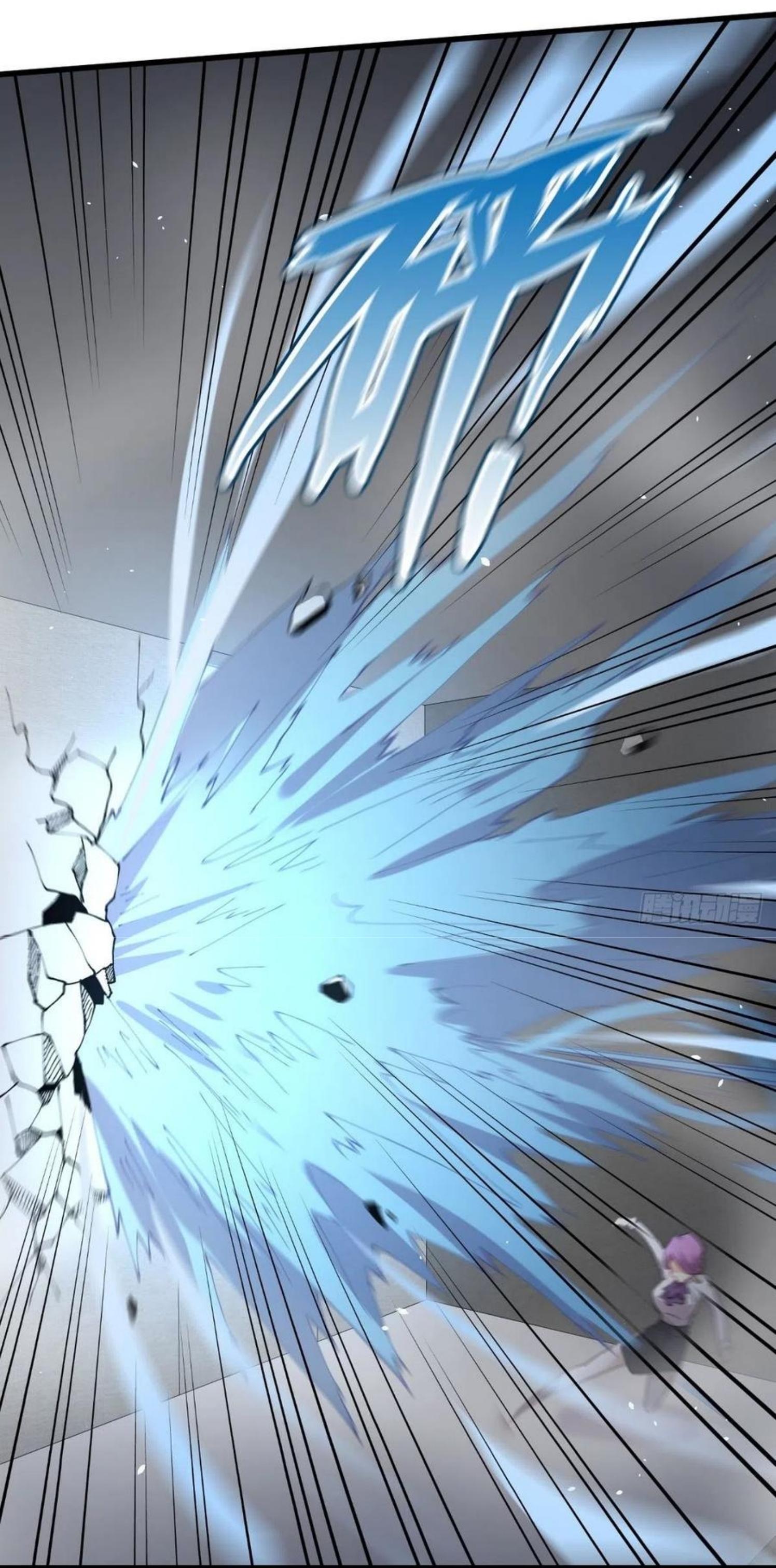 Immortal Swordsman in The Reverse World ข้าเซียนกระบี่ไม่เกาะสตรี ตอนที่ 161 หน้า 31