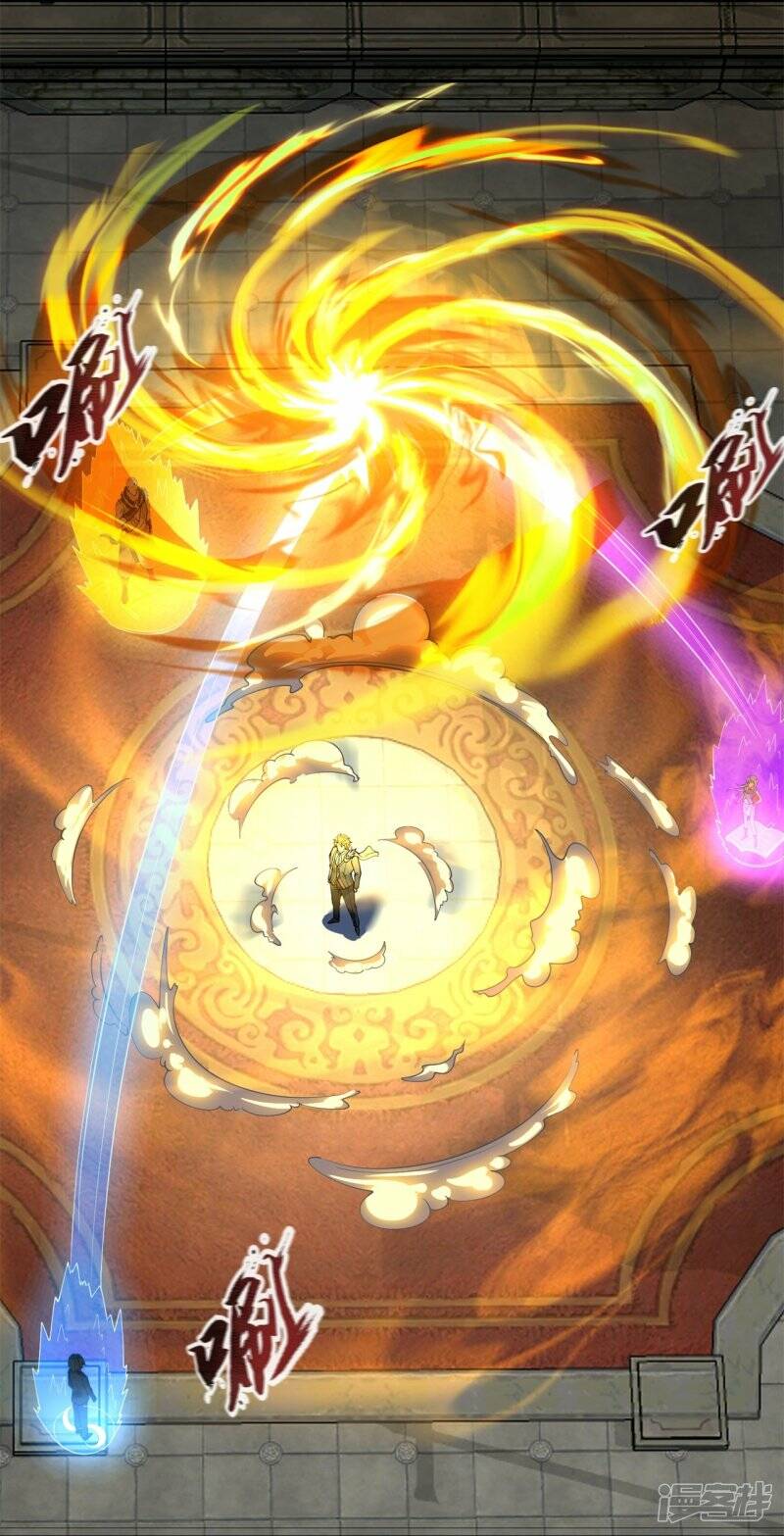 ราชาเทพนิรันดร์ (Eternal god king) ตอนที่ 309 หน้า 2