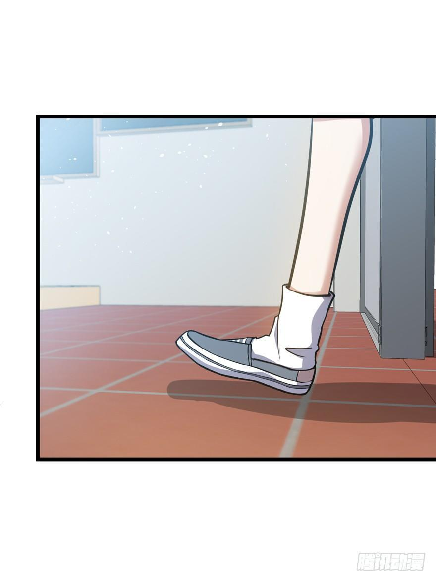 The new life of the Kuan King-ชีวิตใหม่ของราชาจอมกวน ตอนที่ 9 หน้า 61