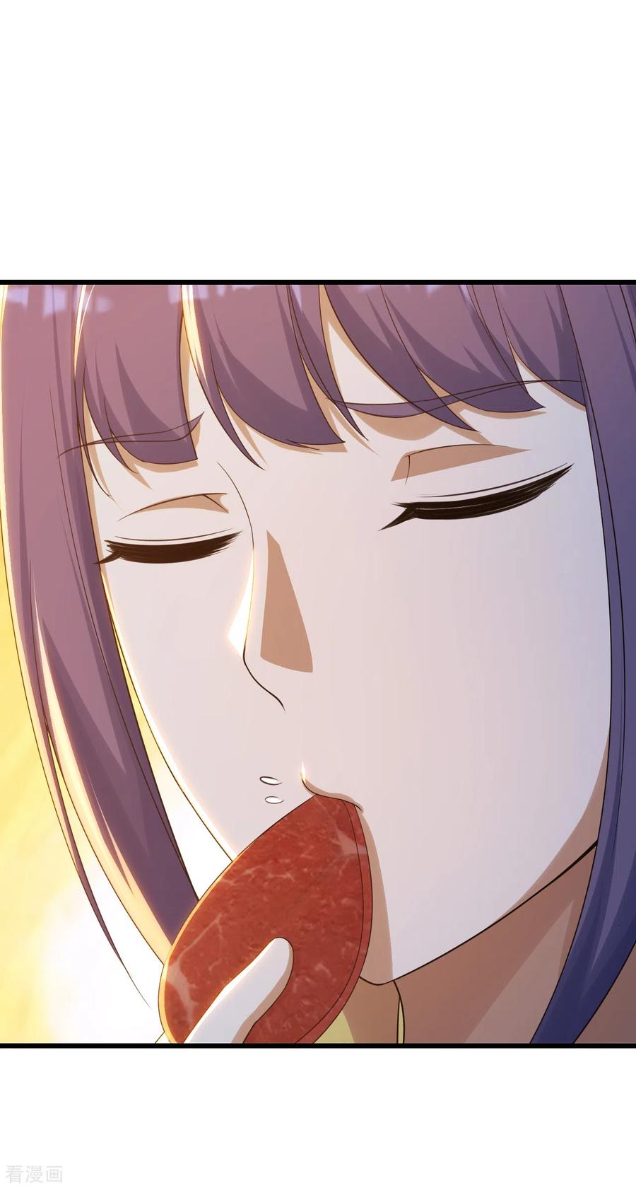 เทพอสูรสยบฟ้า ตอนที่ 131 หน้า 18