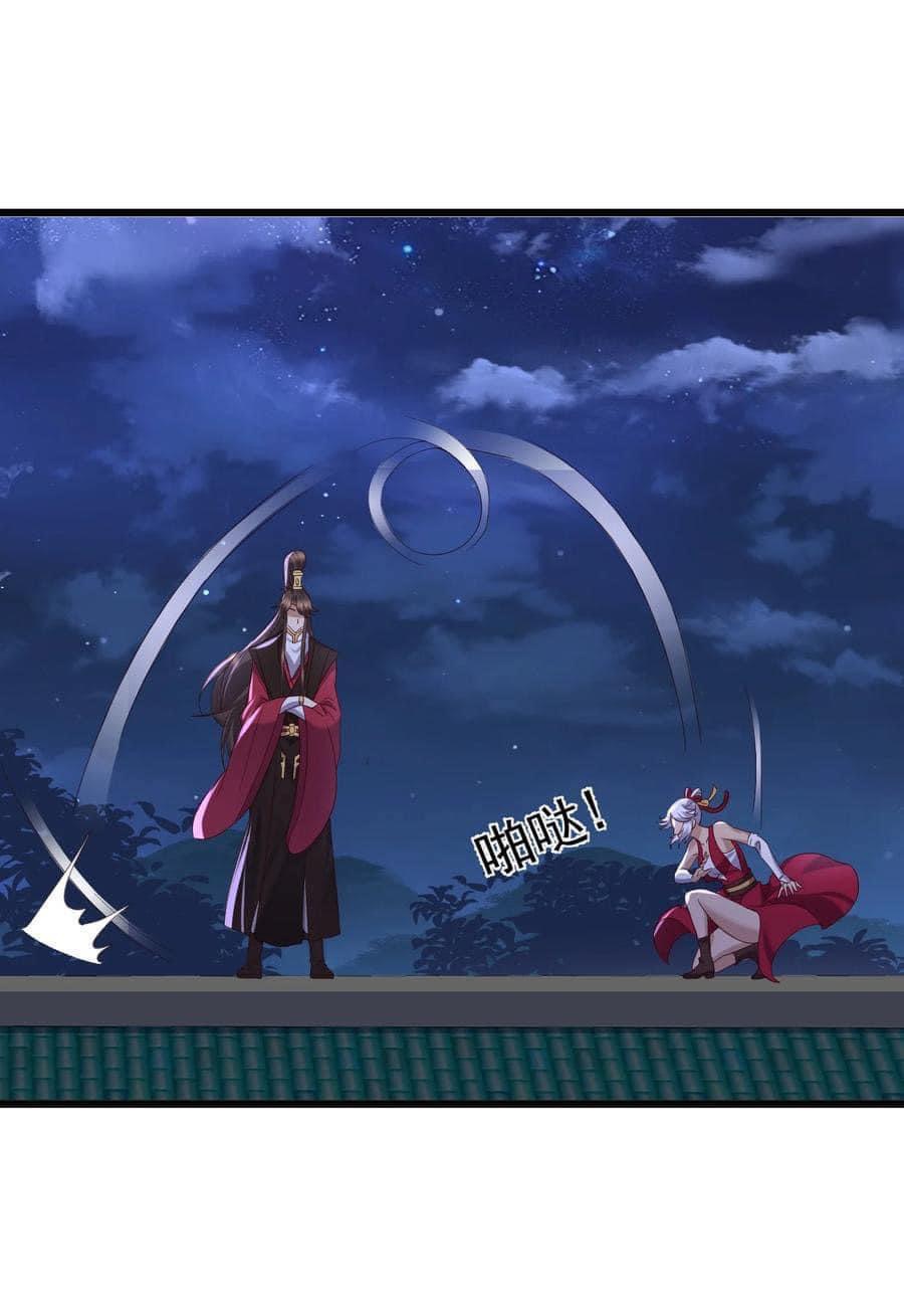 เทพวายร้ายกลับชาติมาเกิดใหม่ ตอนที่ 142 หน้า 12