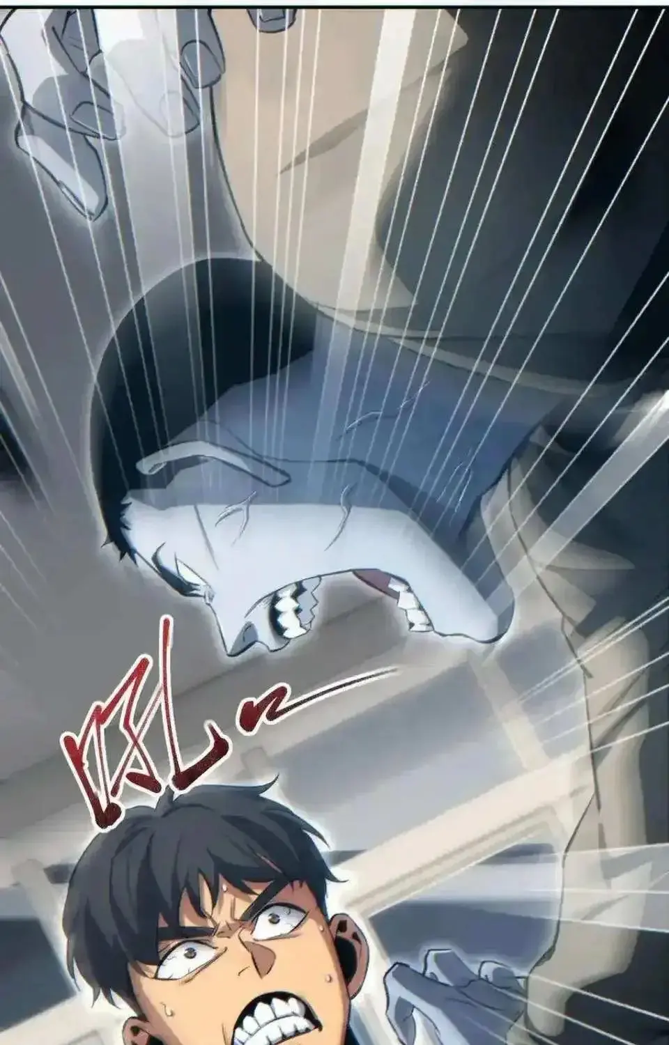 เกิดใหม่วันสิ้นโลก  (Rebirth In The End Times: I Reached The Top By Opening Boxes) ตอนที่ 23 หน้า 68