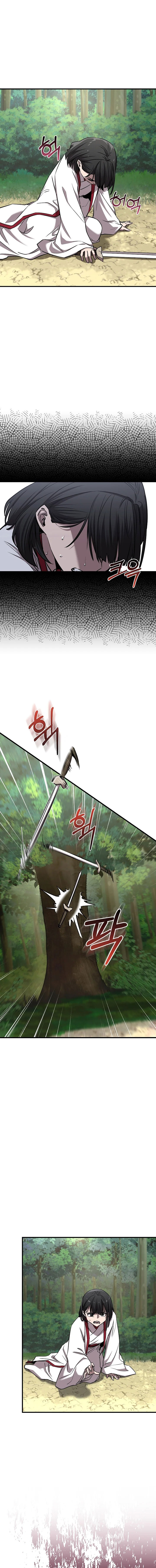 Childhood Friend of the Zenith ตอนที่ 49 หน้า 18