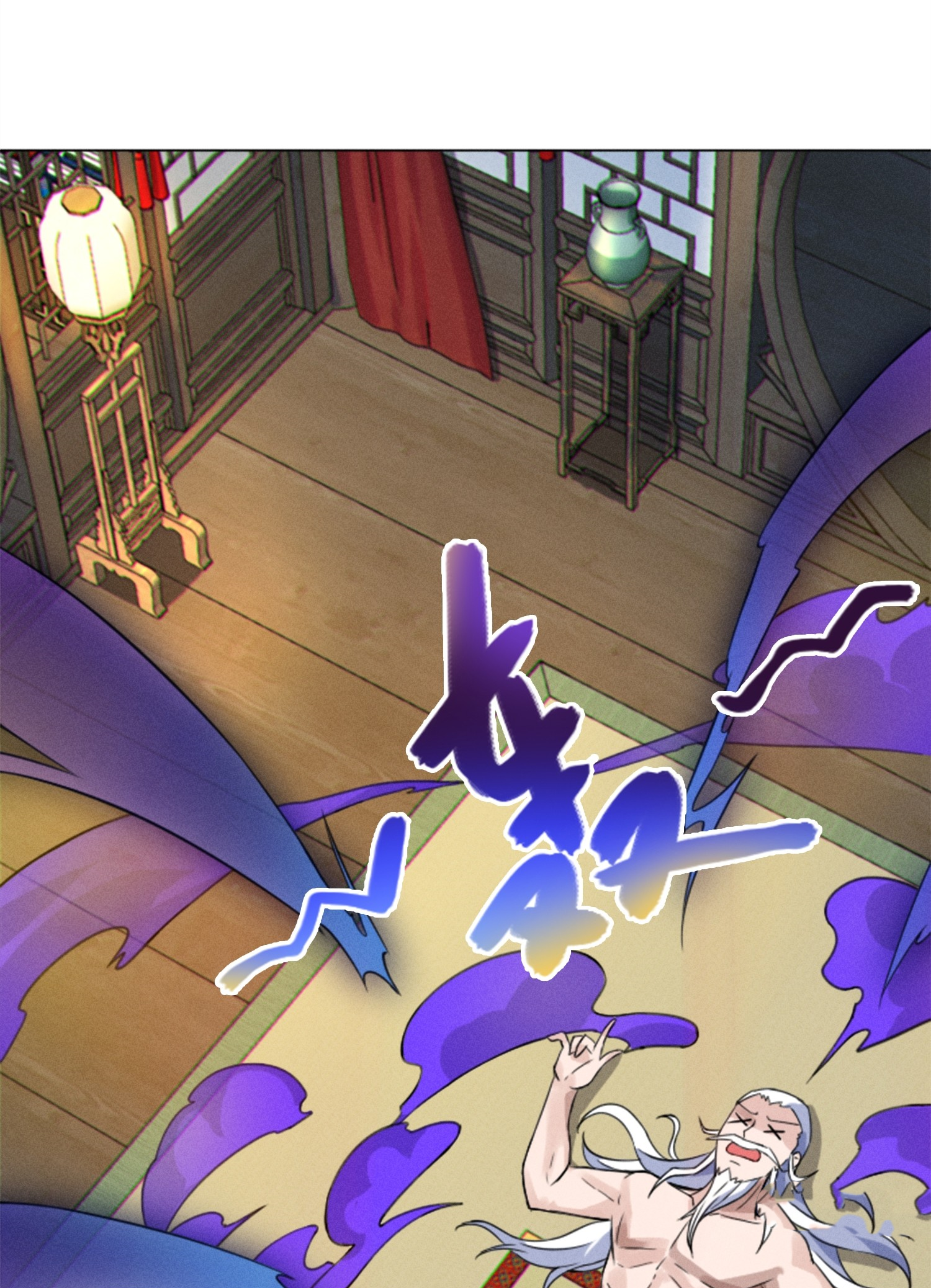 เหล่าลูกศิษย์น่ากลัว ปล่อยข้าเถอะ ตอนที่ 2 หน้า 39