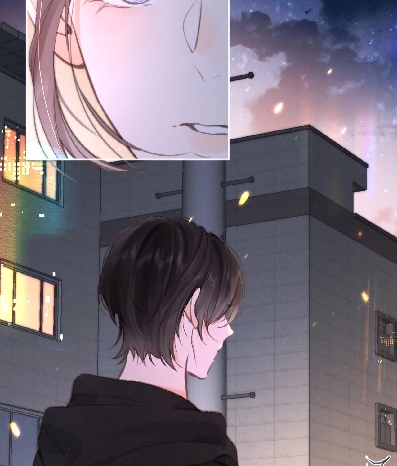 You Are My Desire | เธอคือฝันหวานละมุน ตอนที่ 6 หน้า 58