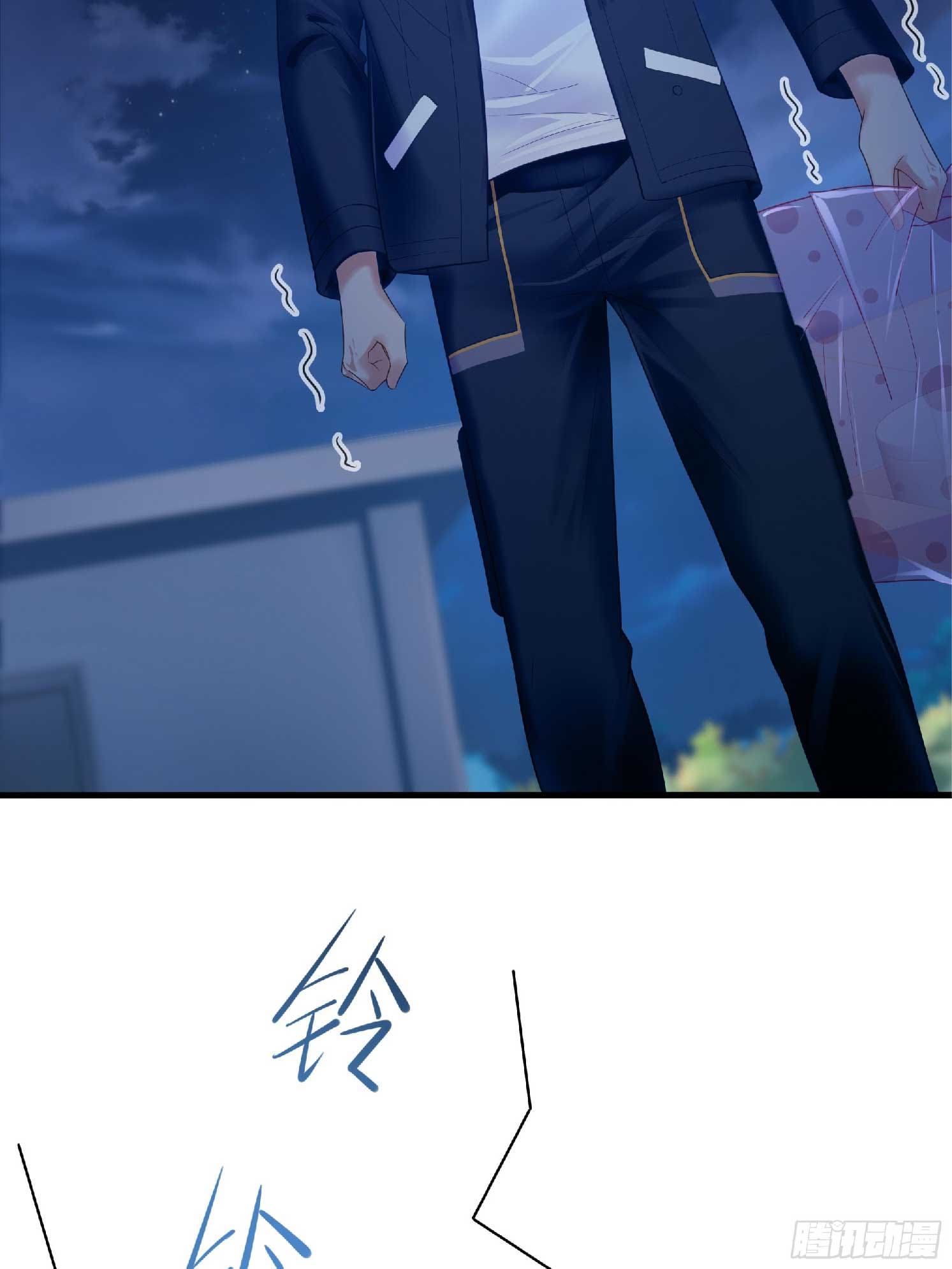 เกิดใหม่เป็นโจ้วอ๋อง จะไม่ขอเป็นตัวร้ายแล้ว! ตอนที่ 1 หน้า 19