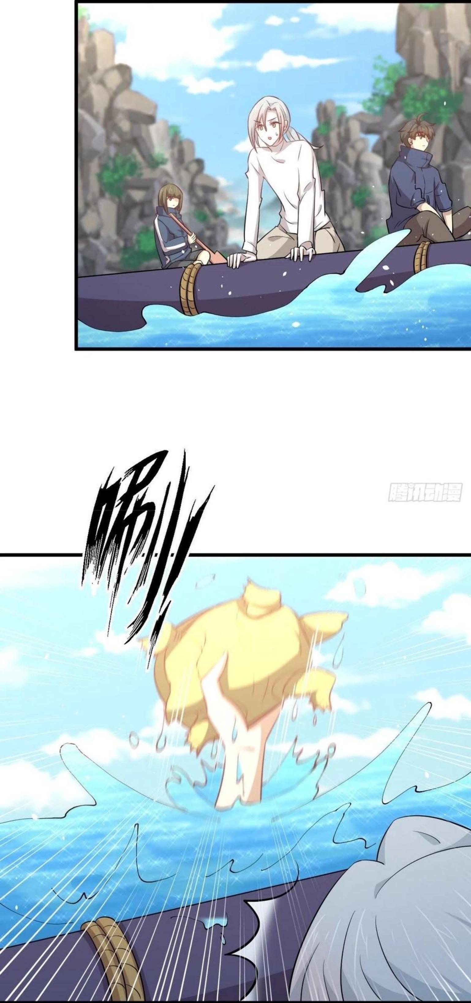 Immortal Swordsman in The Reverse World ข้าเซียนกระบี่ไม่เกาะสตรี ตอนที่ 196 หน้า 28