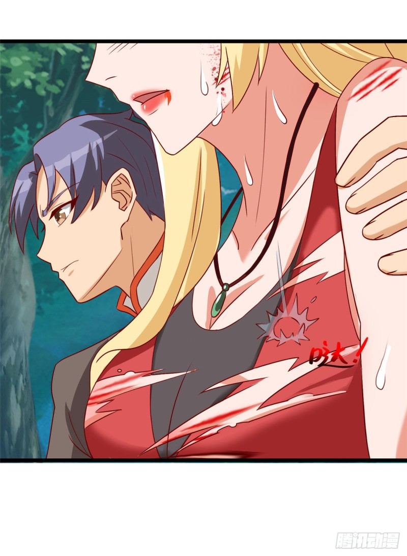 สุดยอดหมออัจฉริยะ ตอนที่ 13 หน้า 5