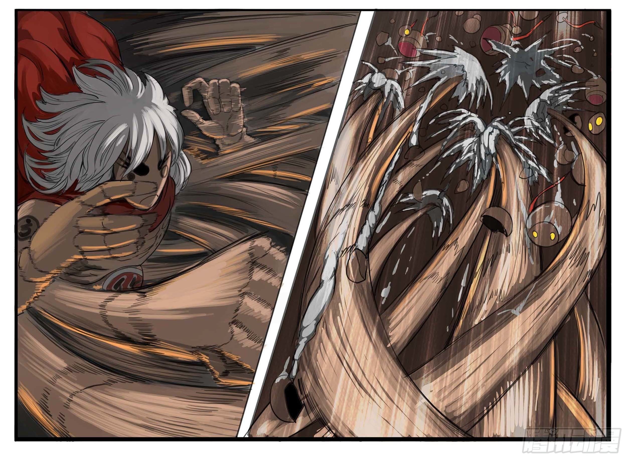 ยุคมหาเทวะ-Da Shen Ji ตอนที่ 11 หน้า 21
