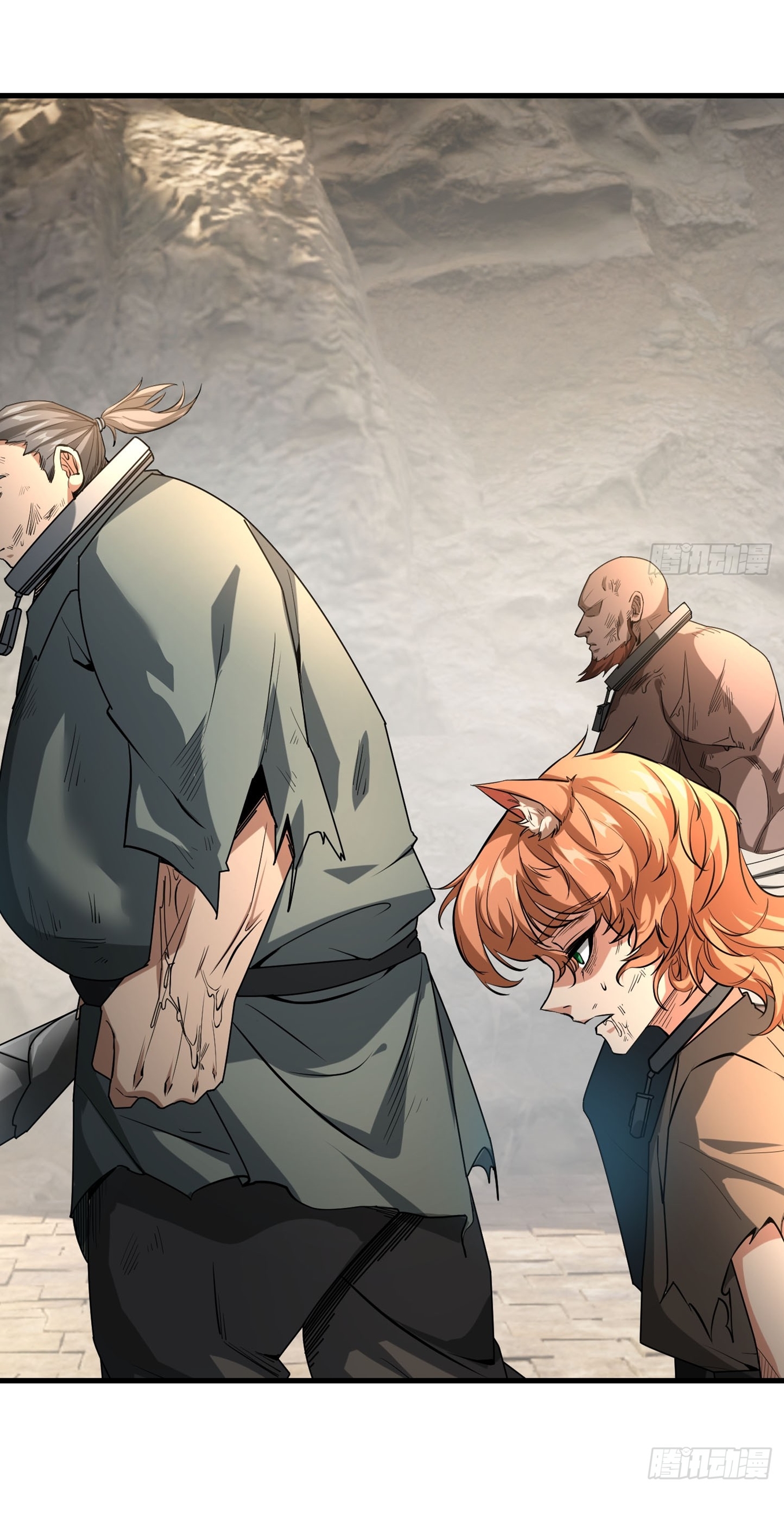 Immortals Are Slaves, Gods Are Servants, And the Emperor is a Watchdog ตอนที่ 3 หน้า 35