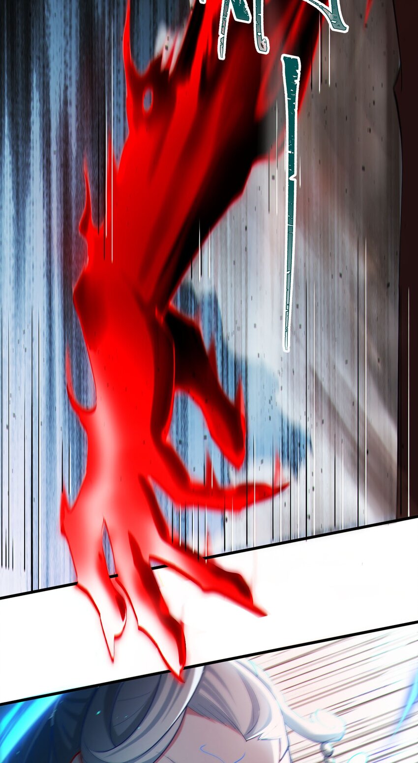 ตัวแปรจุติ ตอนที่ 78 หน้า 3