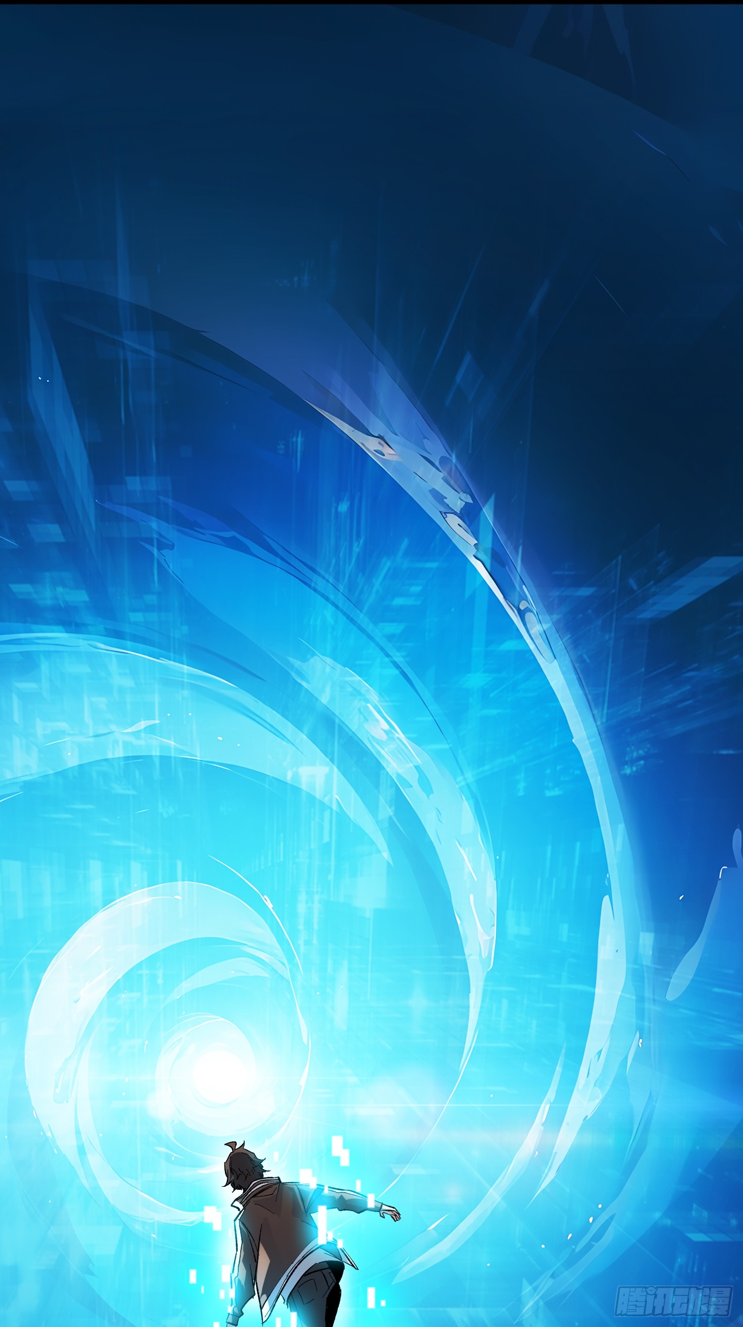 ผู้เล่นอันดับหนึ่ง ตอนที่ 2 หน้า 7