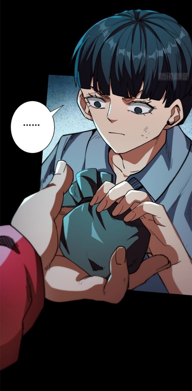 รูเล็ตเวิลด์ สุ่มไอเทมเอาชีวิตรอด ตอนที่ 18 หน้า 43