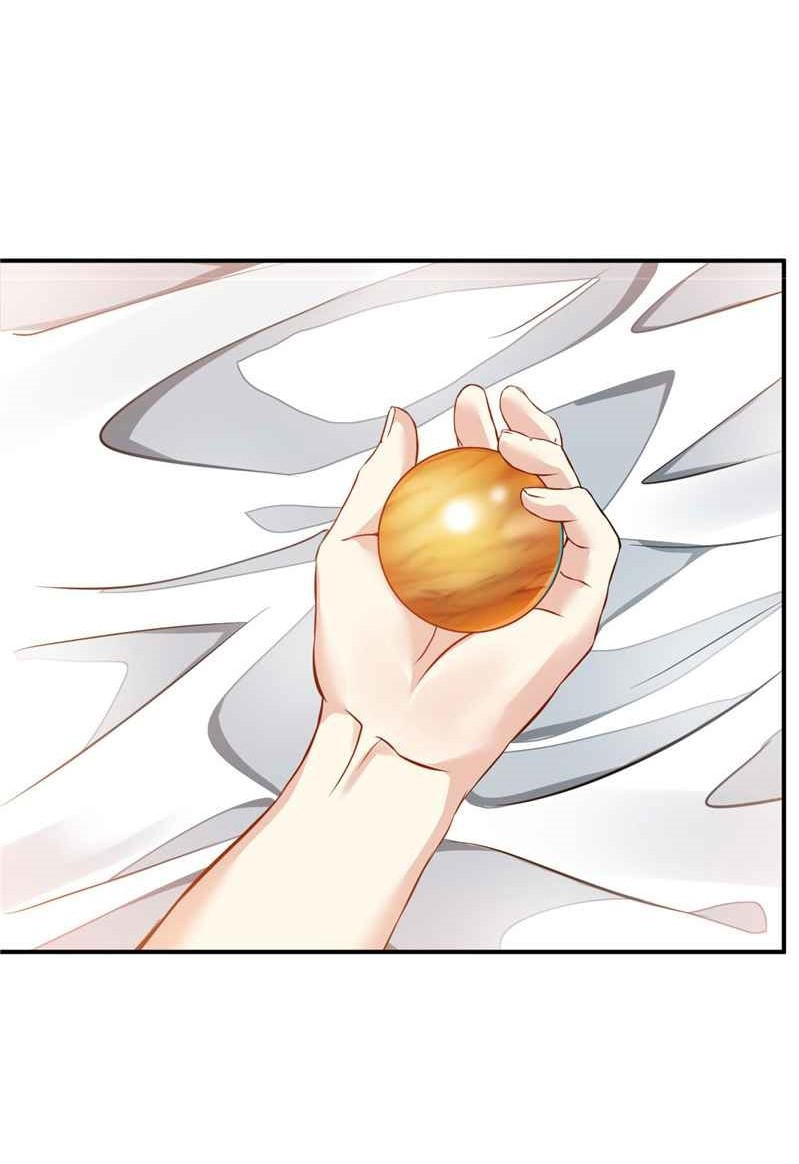 ข้ากลายเป็นผู้เป็นอมตะที่ยิ่งใหญ่ ตอนที่ 1 หน้า 22