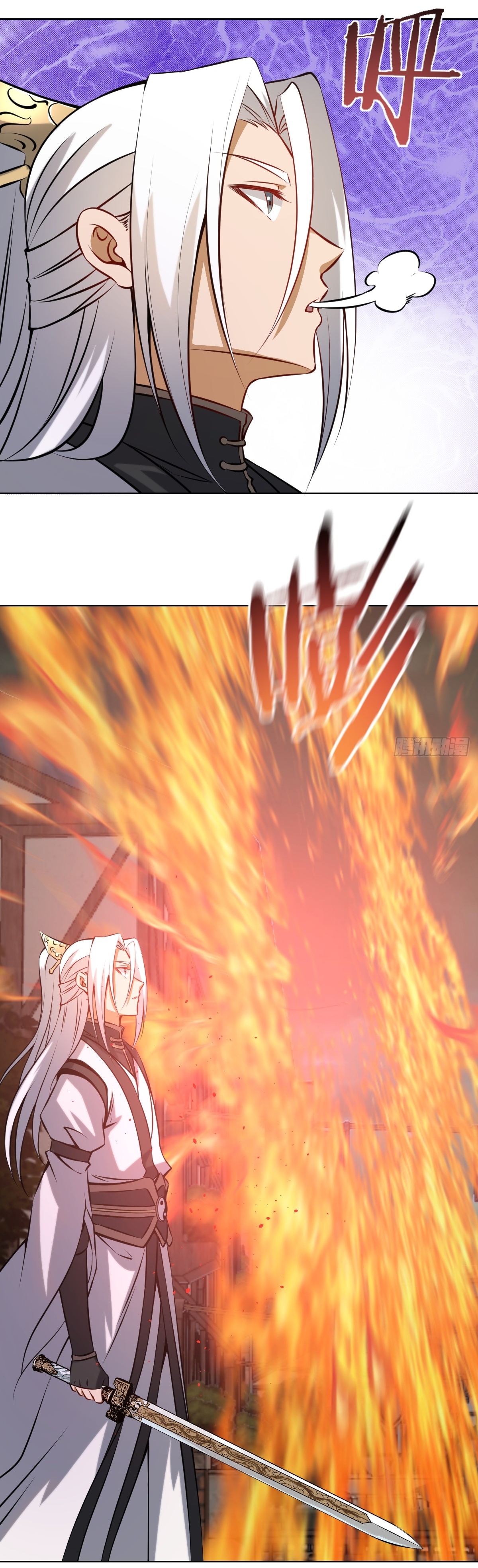 The Last Cultivator ผู้บำเพ็ญเซียนคนสุดท้าย ตอนที่ 18 หน้า 13