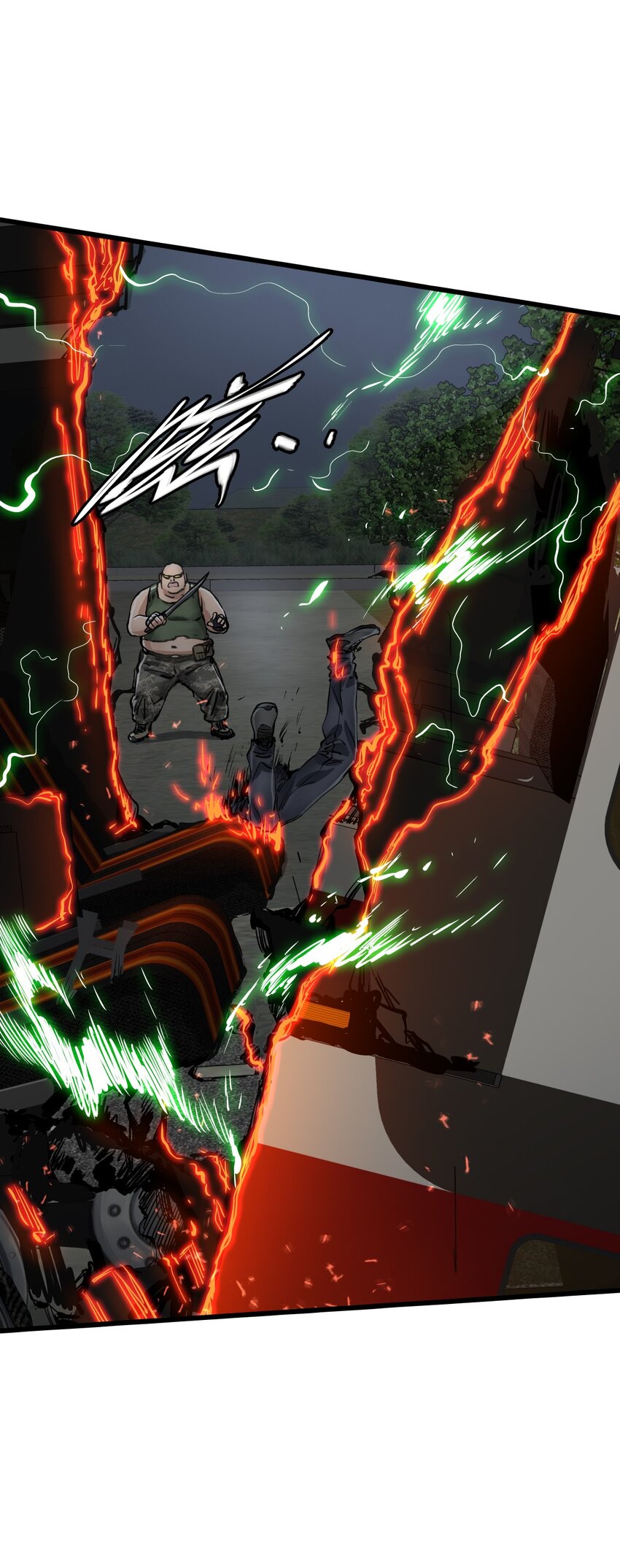 ช่างกล วันสิ้นโลก (Apocalypse Mechanic) ตอนที่ 16 หน้า 14