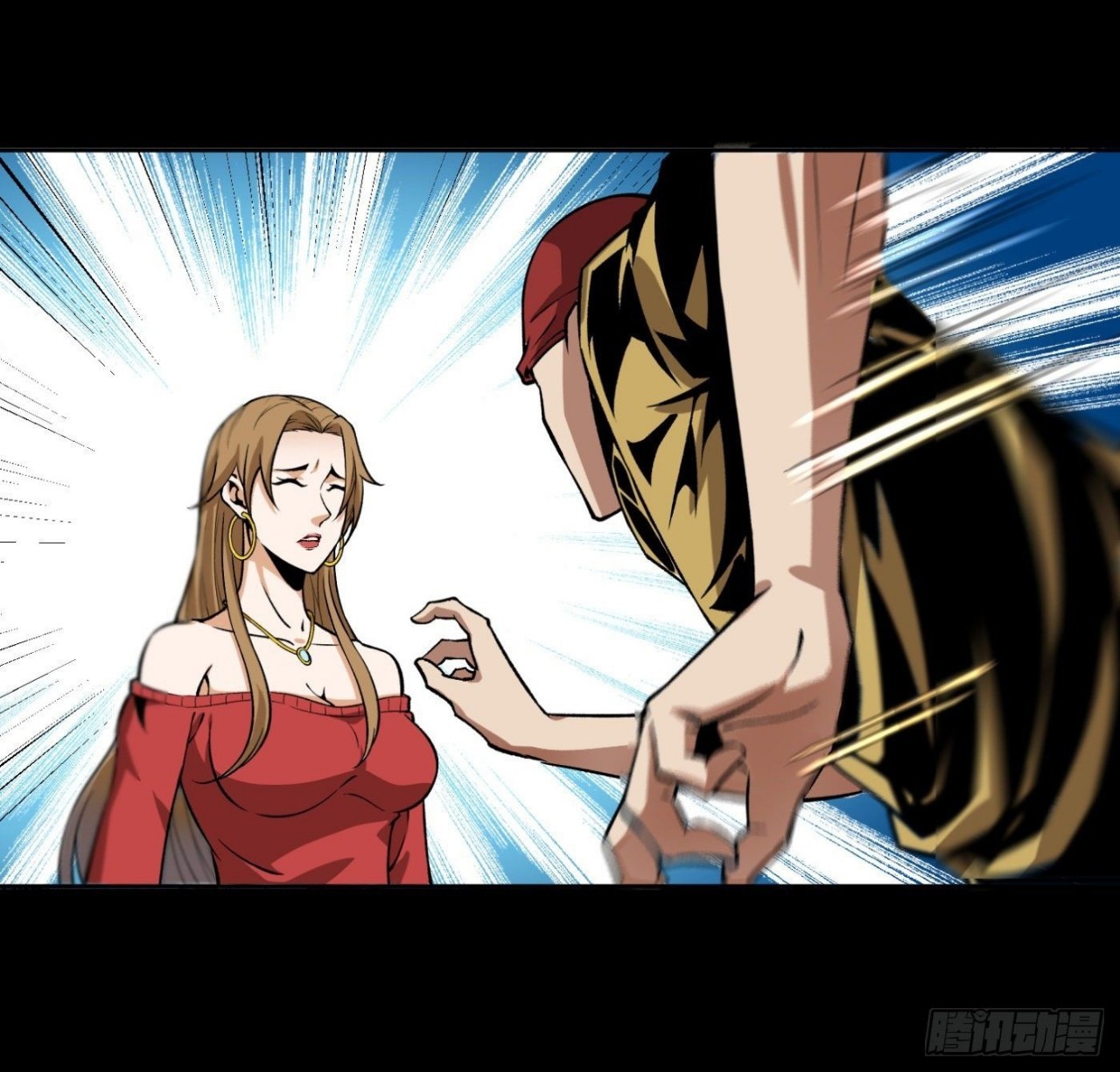 ยอดคนอัจฉริยะ ซุปเปอร์ไวรัสกลายพันธุ์ ตอนที่ 16 หน้า 47