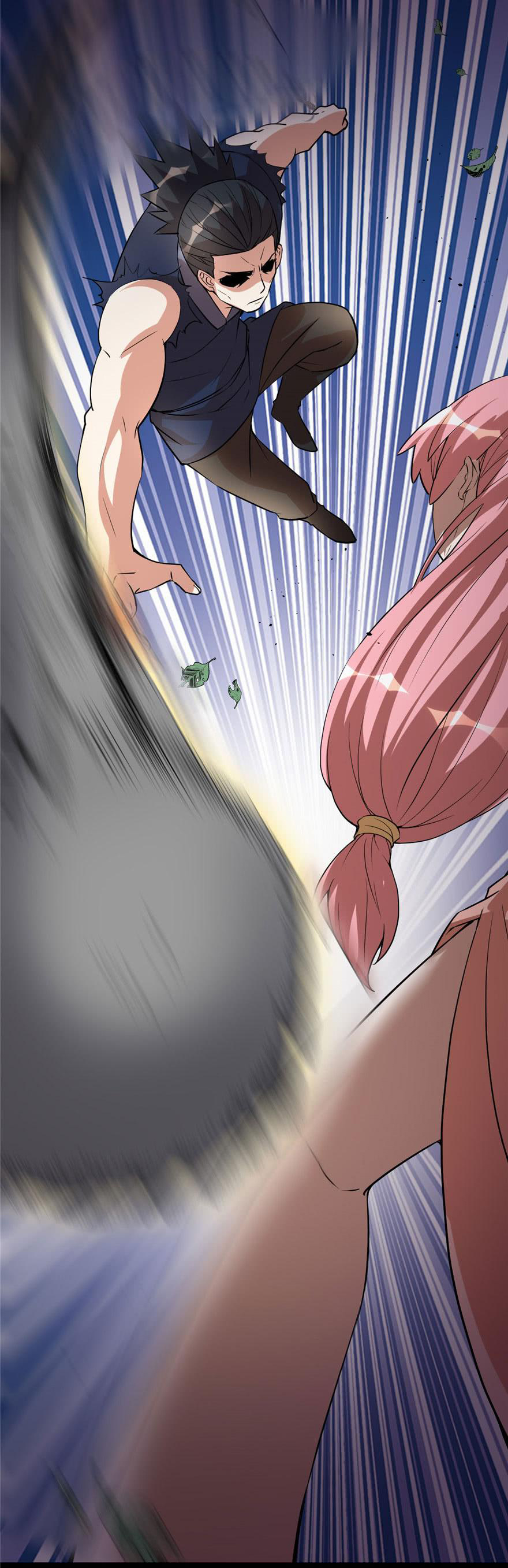 นี่น่ะหรือ....ระบบบำเพ็ญเซียน? ตอนที่ 21 หน้า 6