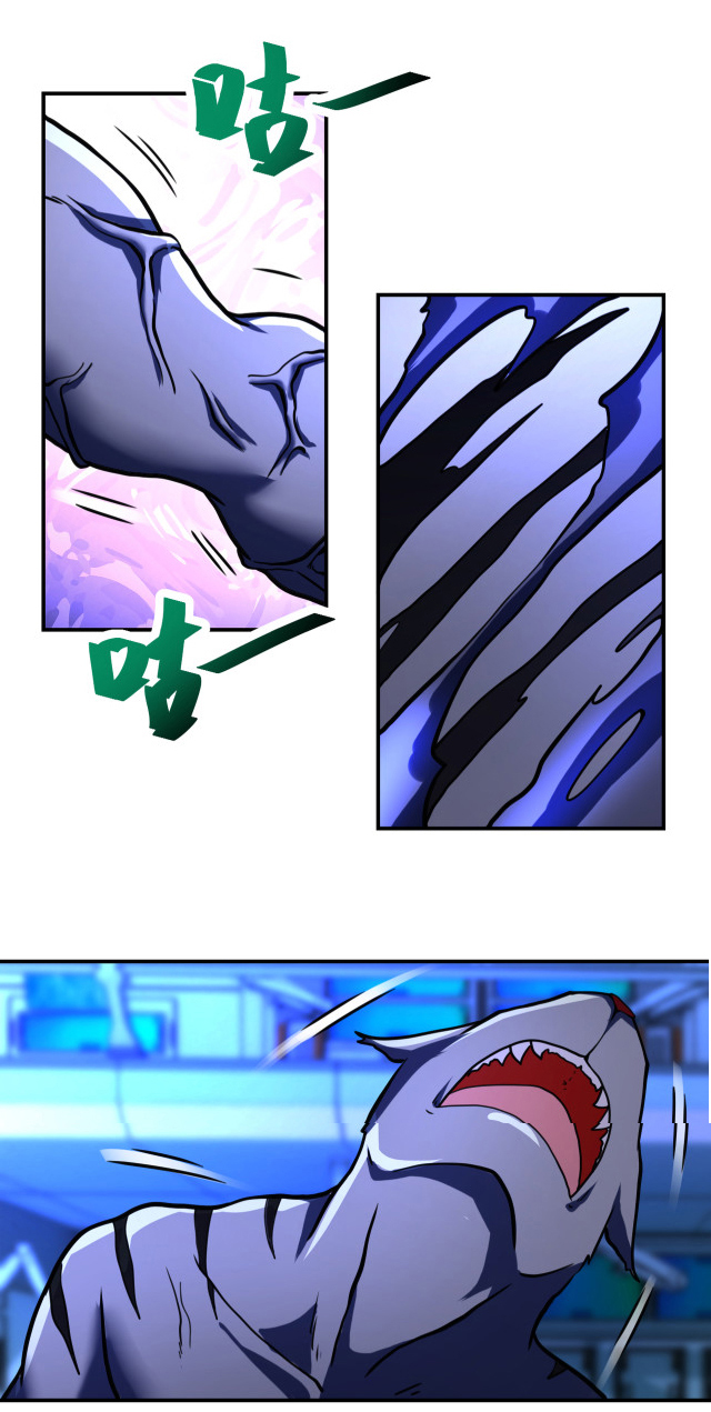 Apocalyptic Super System ตอนที่ 364 หน้า 24