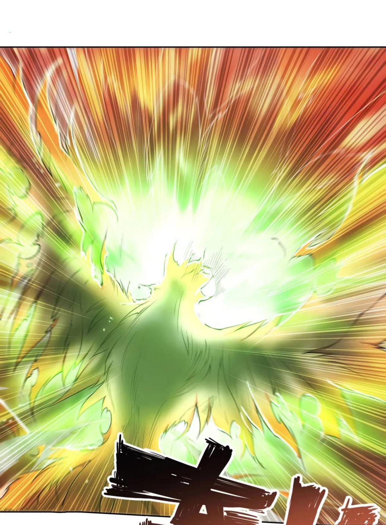 Apocalypse Forecast ตอนที่ 107 หน้า 11