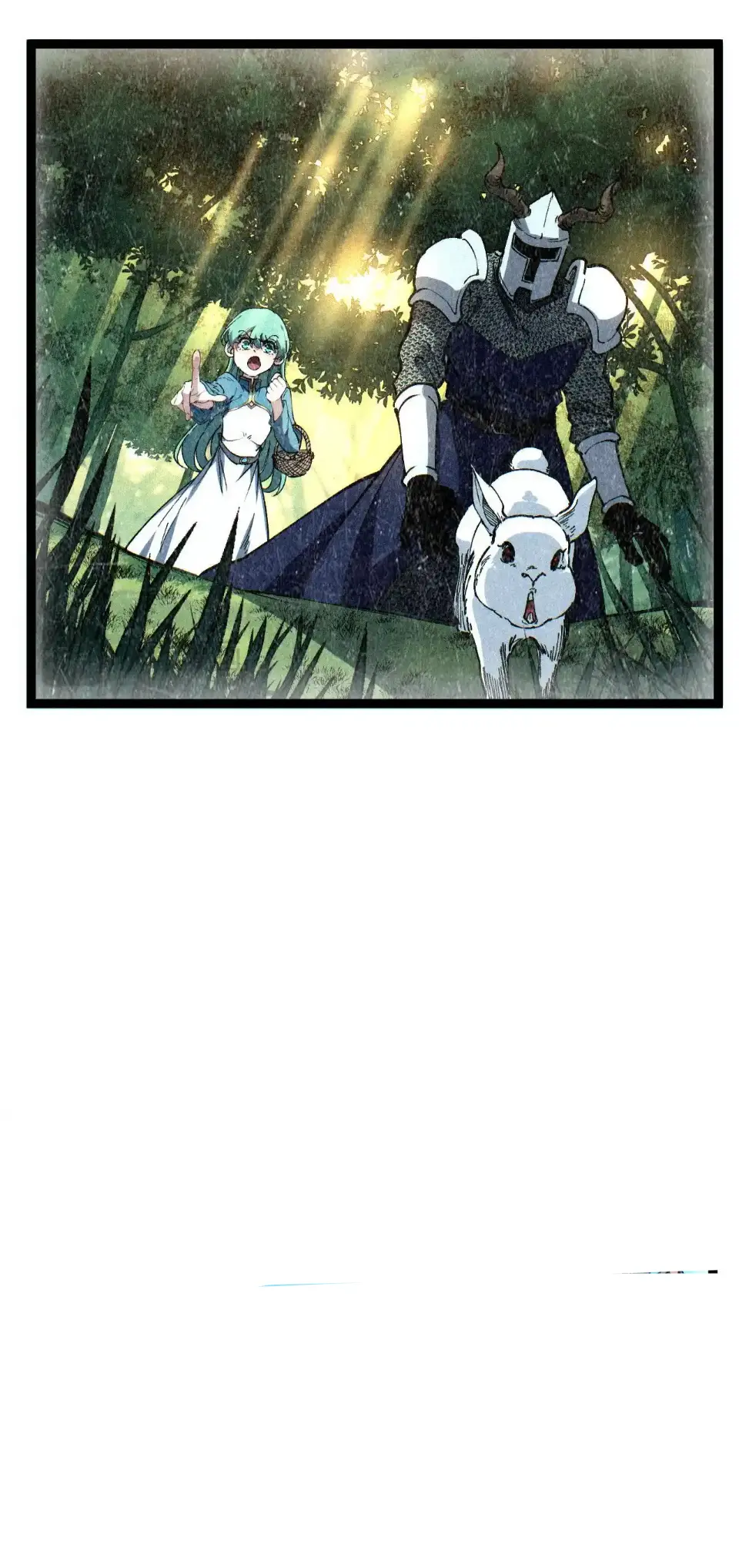ราชานักฆ่าแห่งโลกเสมือน🗡️ ตอนที่ 61 หน้า 30